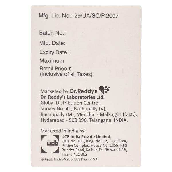 Keppra Injection 5ml