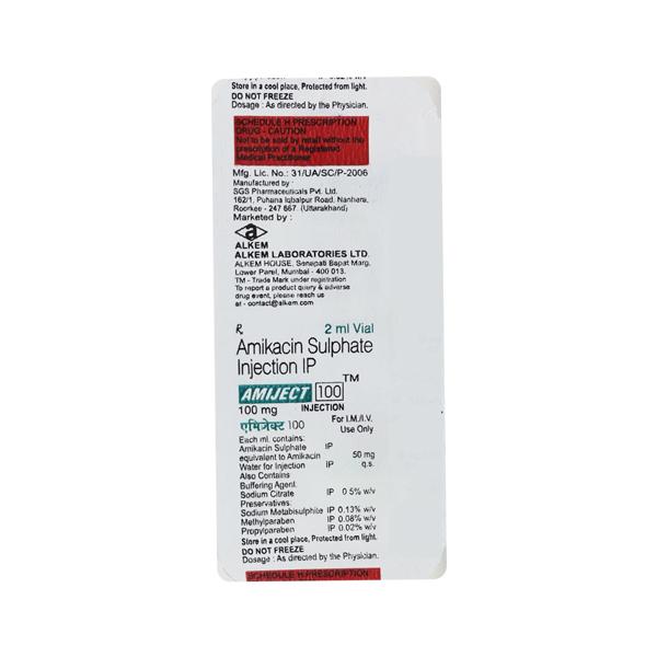 Amiject 100mg Injection 2ml