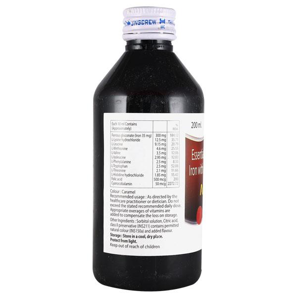 ALMIA Syrup 200ml
