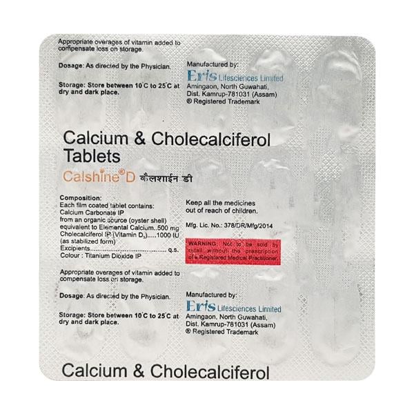 Calshine D Tablet 15'S