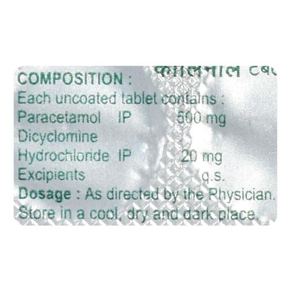 COLINOL Tablet 10's