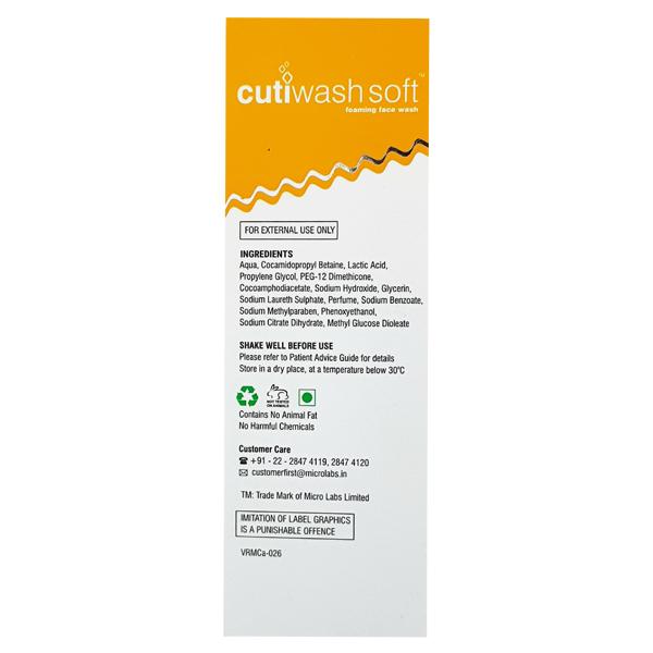 Cutiwash Soft Foaming Face Wash 60ml
