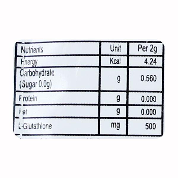 ULTRAWYTE ORANGE FLAVOUR MOUTH DISSOLVING Sachet 2gm