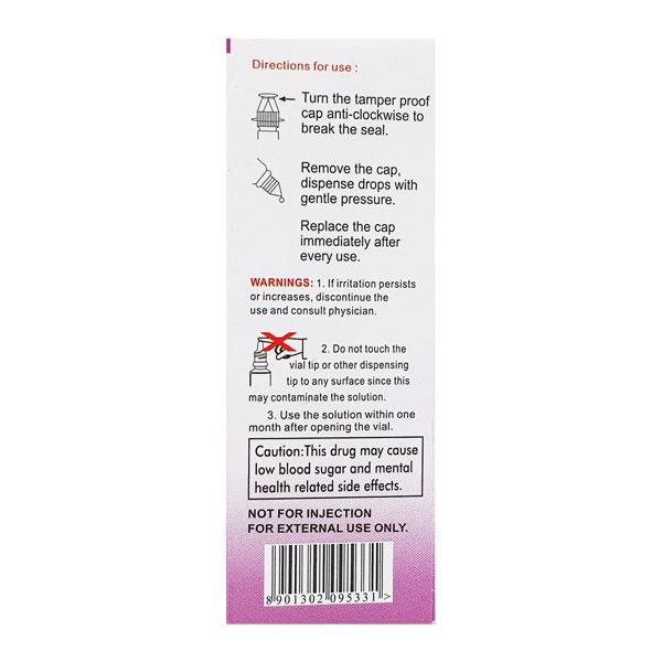 Moxigram Eye Drops 5ml
