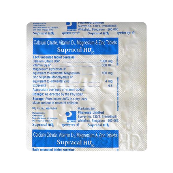 Supracal HD Tablet 15'S