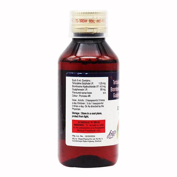 EXIT SF SUGARFREE Syrup 100ml