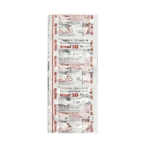 Vitel 3D 40mg Tablet 10'S