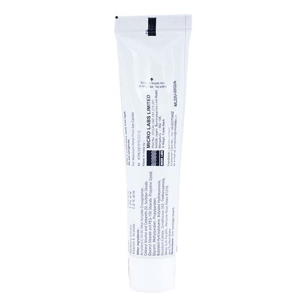 Kojivit Gel 15gm