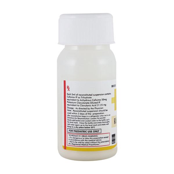 Rite O Cef CV Dry Syrup 30ml