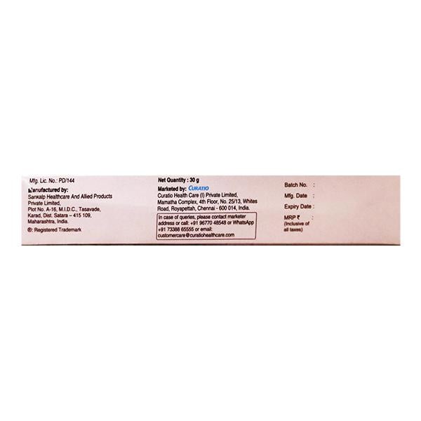 SALICURE 6% OINTMENT 30GM