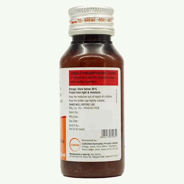 RESPICURE P DS Suspension 60ml