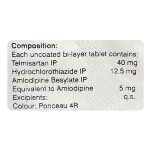 Amlosafe 3D Tablet 7'S