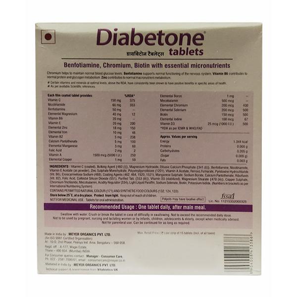 Diabetone Tablet 15'S