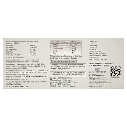 OVERZYME Sugar Free Tablet 10's