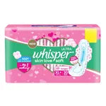 Whisper Ultra Skin Love Soft Sanitary Pads for Women XL+ 30 Count