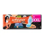 Whisper Choice Night Sanitary Pads XXL 16 Count