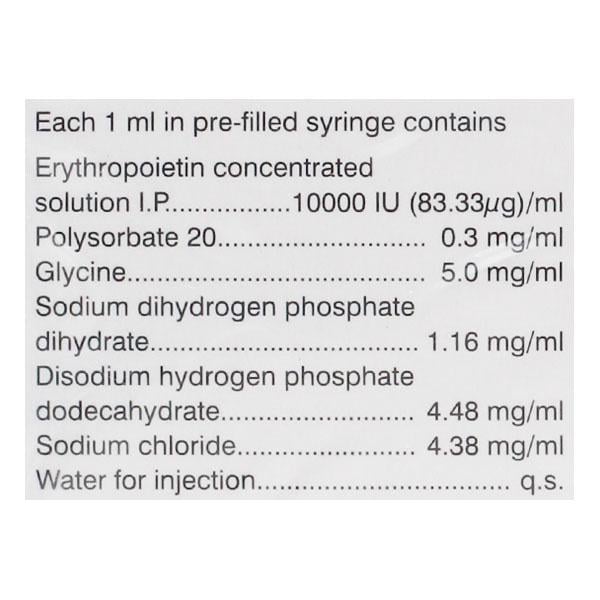 RELIPOIETIN 10000iu Injection 1's
