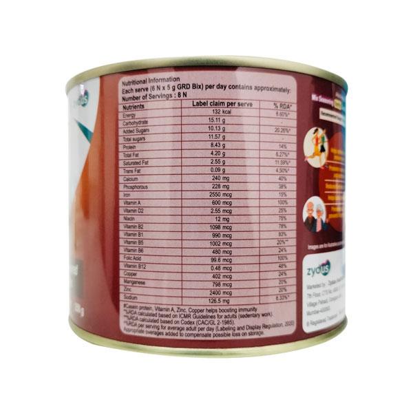 GRD BIX THE SUPERIOR PROTEIN CHOCOLATE FLAVOURED Diskettes 250gm