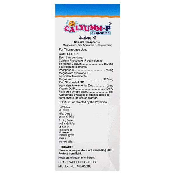 Calyumm P Suspension 200ml