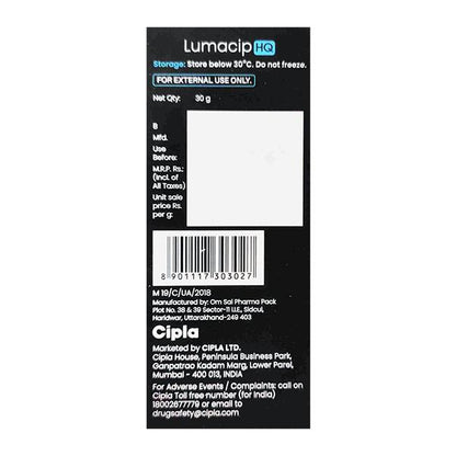 LUMACIP HQ DEPIGMENTING COMPLEX Cream 30g