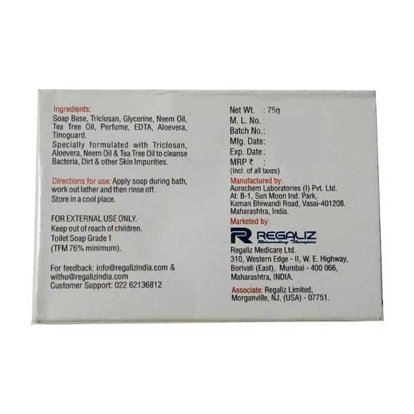 SANOLIZ Soap 75gm