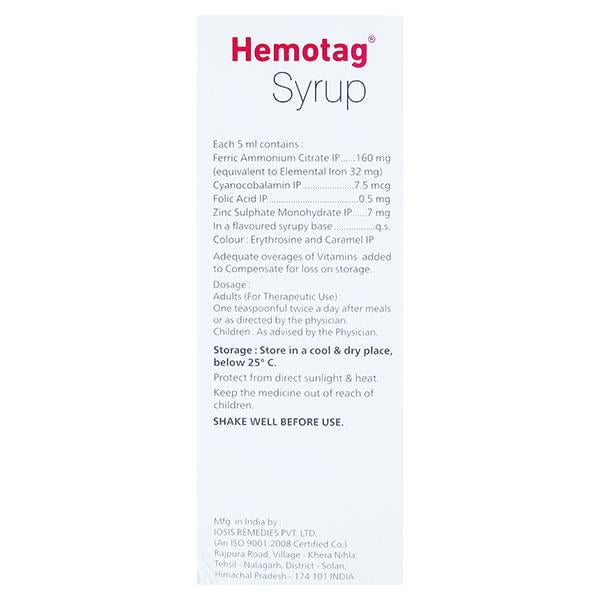 HEMOTAG Syrup 200ml