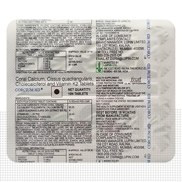 CORCIUM HD Tablet 10's