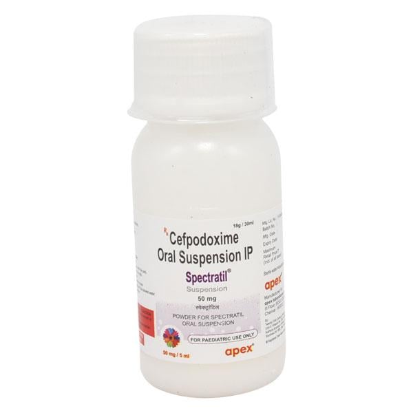 SPECTRATIL 50mg Oral Suspension 30ml