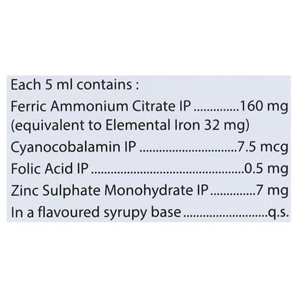 REDION Syrup 200ml