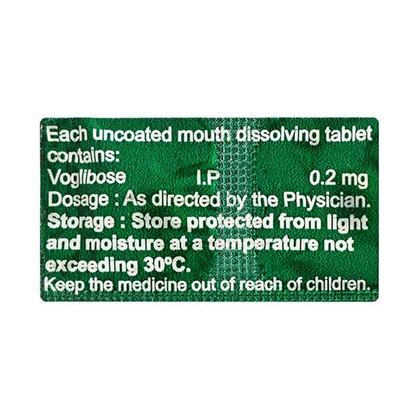 SYSVOG 0.2mg Tablet 10's