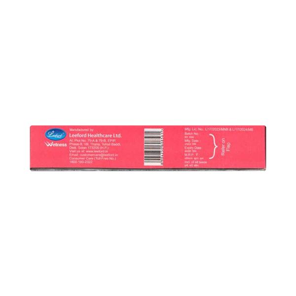 SERTAMID Cream 10gm