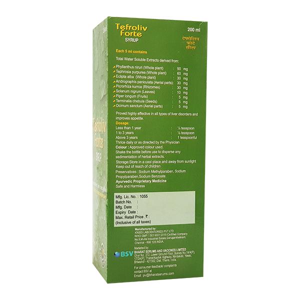 Tefroliv Forte Syrup 200ml