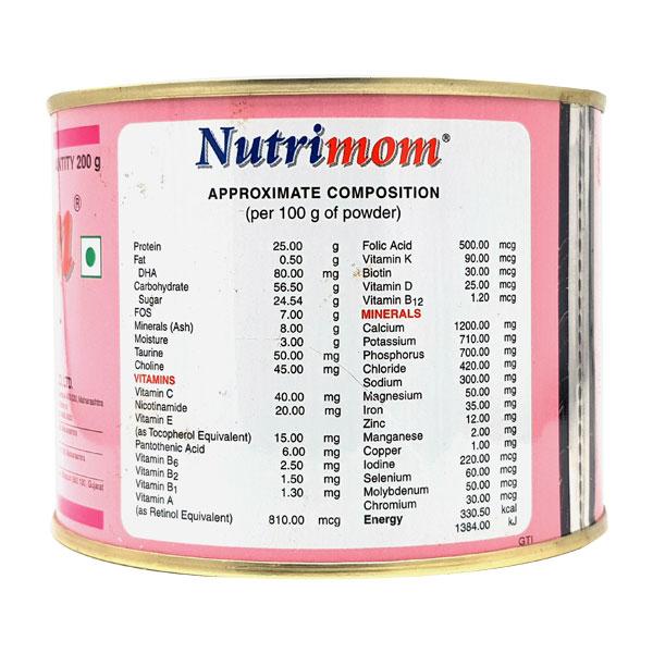 Nutrimom NEW Cardamom Flavour Powder 200gm