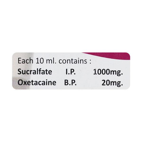 ELCID O Suspension 100ml