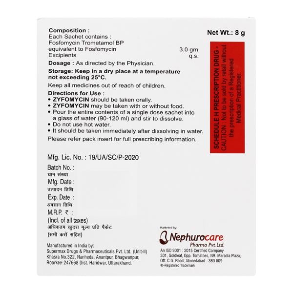 ZYFOMYCIN Powder 8gm