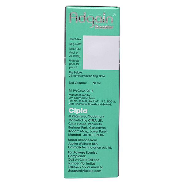 ADGAIN BOOSTER Liquid 60ml