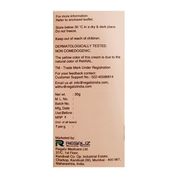 JUVESKIN 2X 0.1% Cream 30g