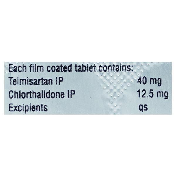 AQUATEL CH 40mg Tablet 10's