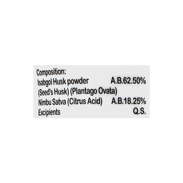 Itworks Powder Sugar Free Delicious Orange Flavour 100gm