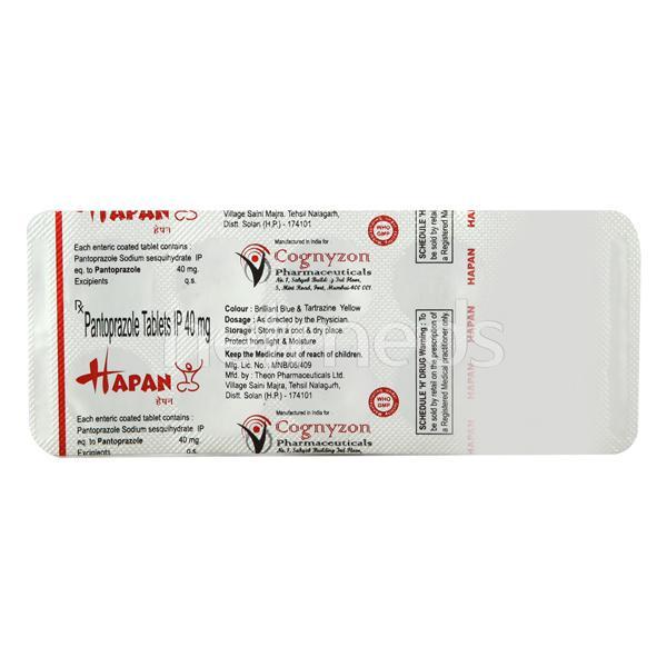 Hapan 40mg Tablet 10'S