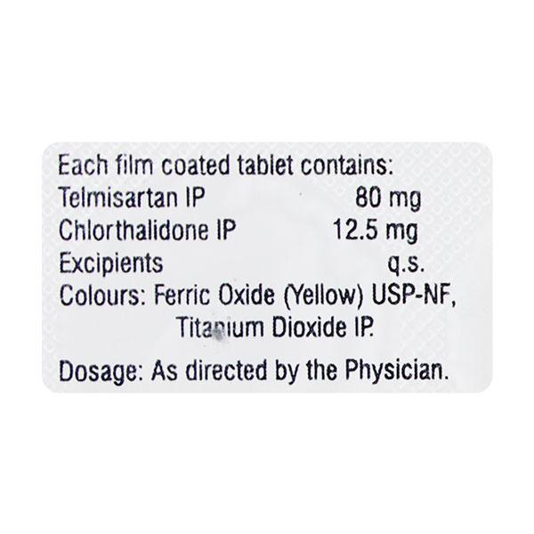TIGATEL CH 80mg Tablet 10's