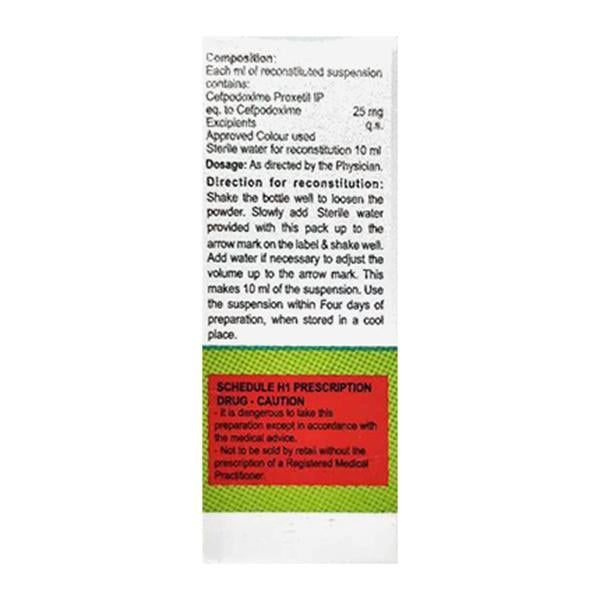 CEFREDROX Drops 10ml