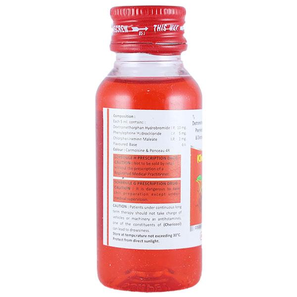 CHERRI COOL Syrup 60ml
