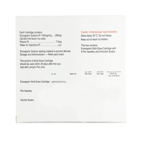 LONOPIN 300mg Pen 1's