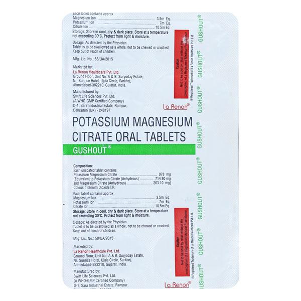 Gushout Tablet 10'S