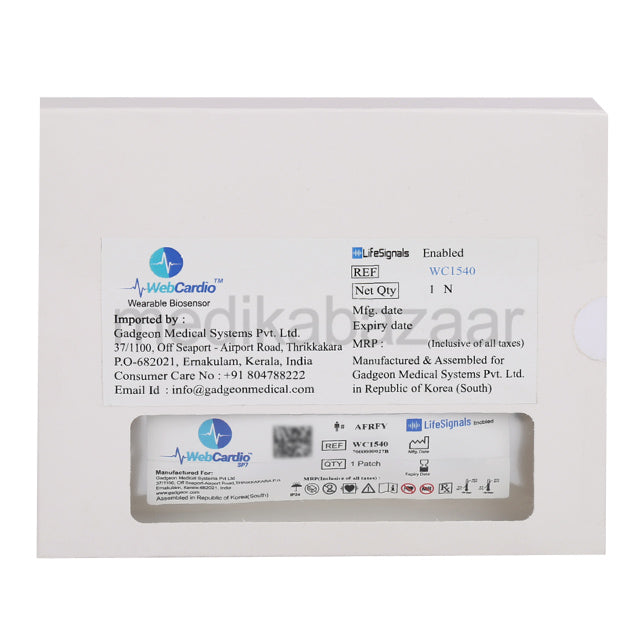 WebCardio Patch SP7 WC 1540 ECG Patch