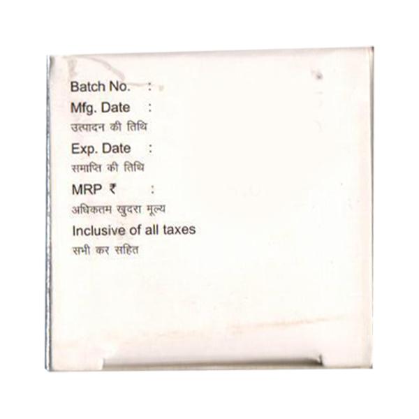 SUMO L PLUS DS Suspension 100ml