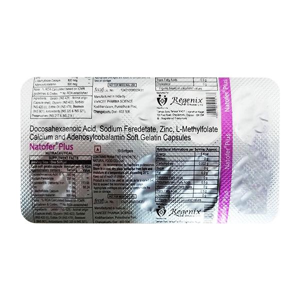 NATOFER PLUS Soft Gelatin Capsule 10's