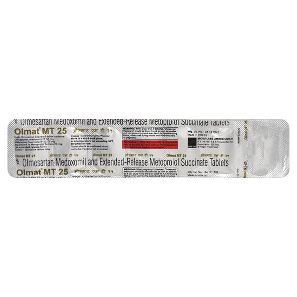 Olmat MT 25mg Tablet 7'S