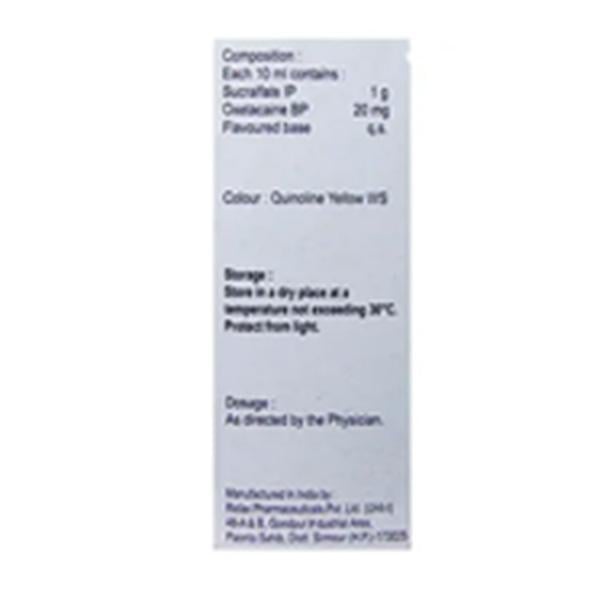 SUCRADAY O SUGAR FREE Suspension 200ml